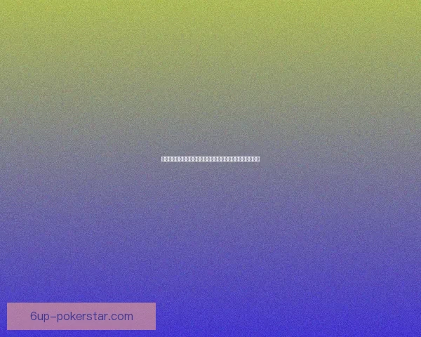 东方风神录修改器使用教程及技巧提升你的游戏体验与操作效率