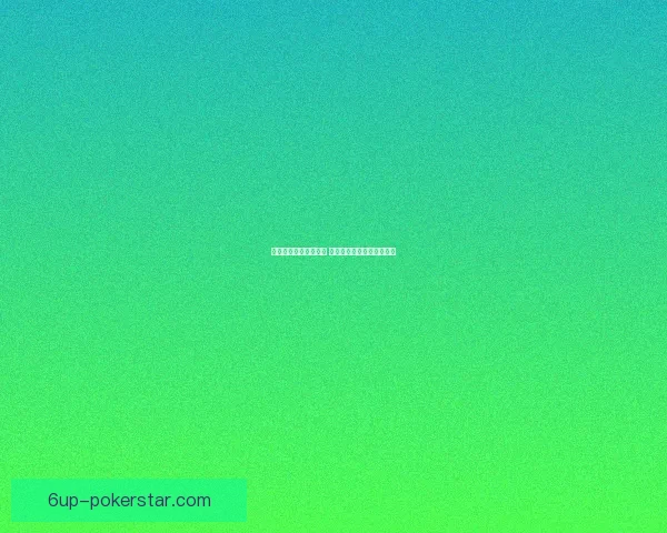 如果可以早一点遇见你 我们会不会有不一样的结局