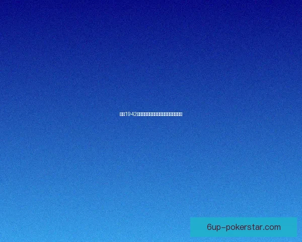 战地1942中文补丁安装教程与常见问题解决全攻略